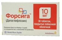 Форсига таблетки п/о плен. 10мг 30шт