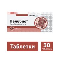 Пелубио таблетки 30мг 30шт миниатюра фото №2