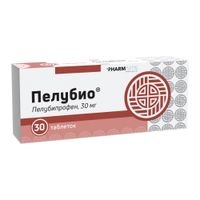 Пелубио таблетки 30мг 30шт миниатюра фото №4
