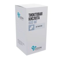 Тиоктовая кислота таблетки п/о плен. 600мг 30шт