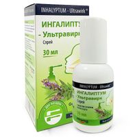 Ингалиптум-ультравирк спрей фл. 30мл