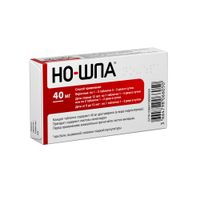Но-шпа таблетки 40мг 48шт миниатюра фото №2
