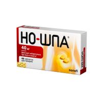 Но-шпа таблетки 40мг 48шт миниатюра фото №3
