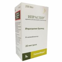 Ипраспир с распылителем аэрозоль для ингаляций дозированный 20мкг/доза 200доз