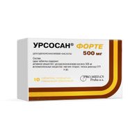 Урсосан Форте таблетки п/о плен. 500мг 10шт