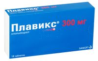 Плавикс таблетки п/о плен. 300мг 10шт