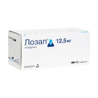 Лозап таблетки п/о плен. 12,5мг 90шт