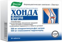 Хонда Форте Эвалар таблетки п/о 1,3г 30шт