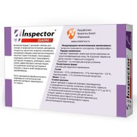 Инспектор Квадро С раствор для наружного применения для собак массой 10-25кг пипетка 2,5мл миниатюра фото №2