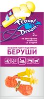 Беруши силиконовые защита от воды со шнуром Travel Dream/Трэвел дрим (1 пара) 2шт