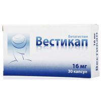 Вестикап капсулы 16мг 30шт