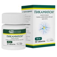 Пикамилон таблетки 50мг 30шт