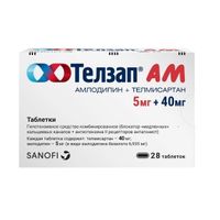 Телзап АМ таблетки 5мг+40мг 28шт