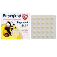 Барсучий жир с витамином Д3 Барсукор капсулы желатиновые мягкие 0,2г 100шт миниатюра фото №2