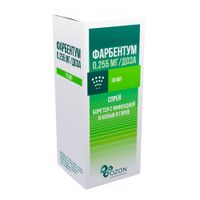Фарбентум спрей для местного применения дозированный 0,255мг/доза 176доз 30мл миниатюра фото №3