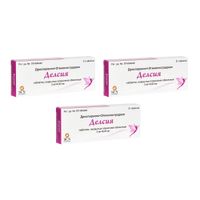 3Х Делсия таблетки п/о плен. 3мг+0,03мг 21шт