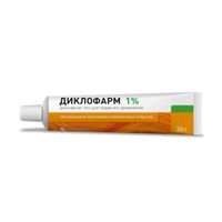 Диклофарм гель для наружного применения 1% 30г миниатюра фото №5