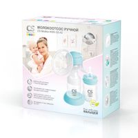 Молокоотсос ручной Kids CS-43 CS Medica/СиЭс Медика миниатюра фото №3