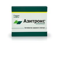 Азитрокс капсулы 500мг 2шт