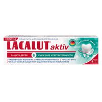 Паста зубная защита десен и снижение чувствительности Aktiv Lacalut/Лакалют 75мл