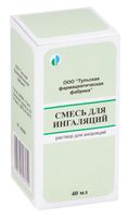 Смесь для ингаляций фл. 40мл