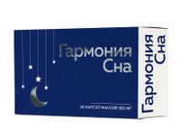 Гармония сна Mirrolla/Мирролла капсулы 360мг 30шт