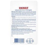 Нить зубная вощеная прочная с фторидом Dental Tape Lacalut/Лакалют 30м миниатюра фото №2