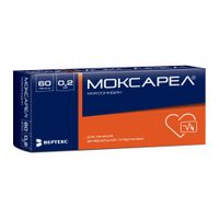 Моксарел таблетки п/о плён. 0,2мг 60шт