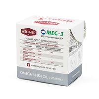 Омега-3 рыбий жир Wellmed капсулы 260,3мг 200шт миниатюра фото №2