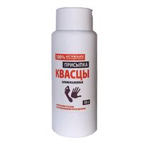 Присыпка (квасцы) аклен 50г