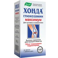 Хонда глюкозамин максимум Эвалар таблетки п/о 1,3г 30шт
