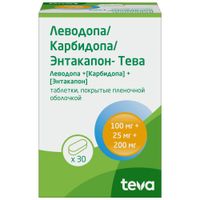Леводопа+Карбидопа+Энтакапон-Тева таблетки п/о плен. 100мг+25мг+200мг 30шт
