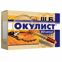 Окулист капсулы 60шт