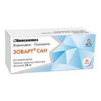 Зоварт Сан таблетки п/о плен. 100мг 30шт