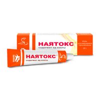 Наятокс мазь для наружного применения туба 20г