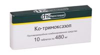 Ко-Тримоксазол таблетки 480мг 10шт