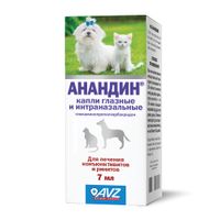 Анандин капли глазные и интраназальные для собак и кошек фл. 7мл миниатюра фото №2