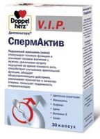 Спермактив капсулы Doppelherz/Доппельгерц V.I.P. 1,02г 30шт