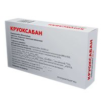 Круоксабан таблетки п/о плен. 20мг 30шт миниатюра фото №3