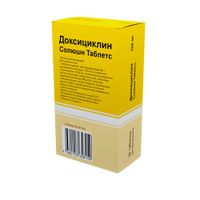 Доксициклин Солюшн Таблетс таблетки диспергируемые 100мг 20шт миниатюра фото №2