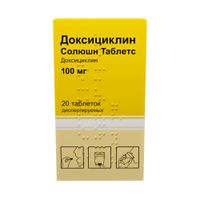 Доксициклин Солюшн Таблетс таблетки диспергируемые 100мг 20шт миниатюра фото №3