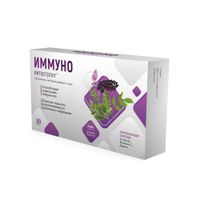 Иммуно Витастронг таблетки 820мг 30шт миниатюра фото №3