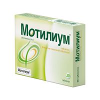 Мотилиум таблетки п/о плен. 10мг 30шт миниатюра фото №2