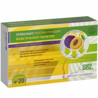 Послабляющие на основе фруктов с сенной Green side/Грин Сайд таблетки жевательные 500мг 40шт миниатюра фото №2