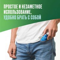Никоретте фруктовые таблетки для рассасывания п/о пленочной 4мг 20шт миниатюра фото №6