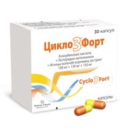 Цикло 3 Форт капсулы 100мг+150мг+150мг 30шт миниатюра фото №2