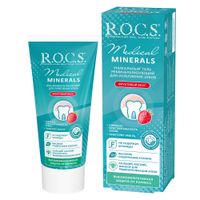 Гель R.O.C.S (Рокс) для зубов реминерализующий фруктовый Medical Mineral 45 г