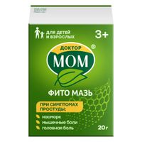 Доктор Мом Фито мазь для наружного применения 20г