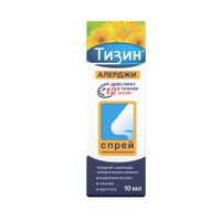 Тизин Алерджи спрей назальный дозированный 50мкг/доза 10мл 100доз