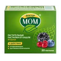 Доктор Мом ягоды пастилки для рассасывания 20шт